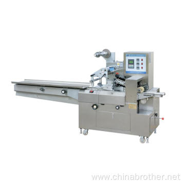 Automatic mask Pillow Type Packer flow packing machine